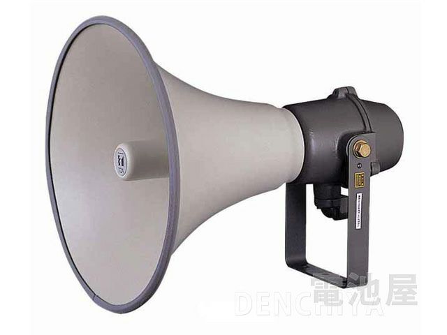 TP-M15E TOA 安全増防爆型ホーンスピーカー 15Wの通販情報 - 電池屋