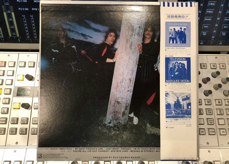 7月はアメリカンロックを！ 何が”錯乱”だったのか？カーズ『錯乱の