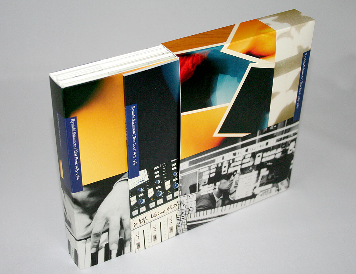 Ryuichi Sakamoto - Year Book 1985-1989 - David Sylvian : Expect