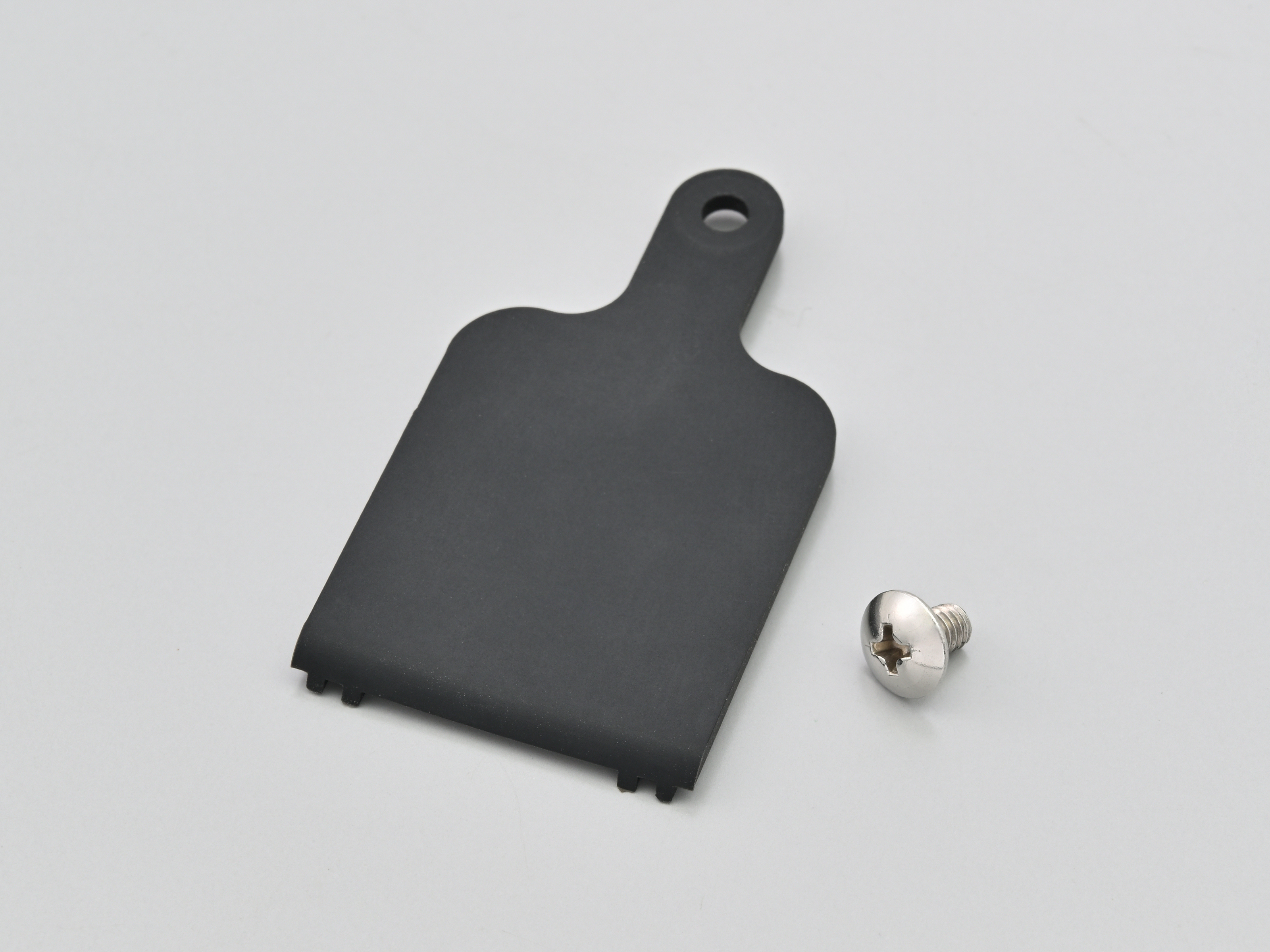 ラバーシールド｜株式会社デイトナ