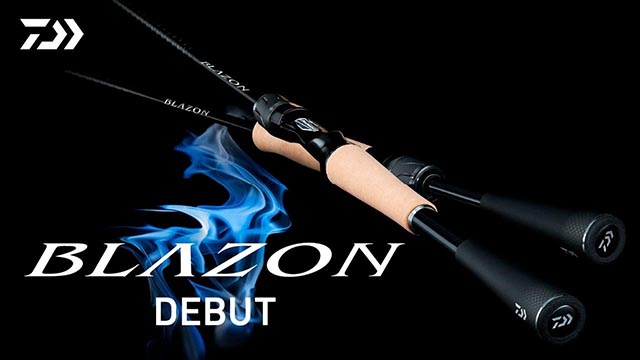全てが一新された性能とデザイン | ダイワ 2021 ブレイゾン