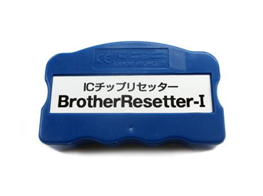 DAIKO | Brother(ブラザー)用LC111/LC113専用ICチップリセッター
