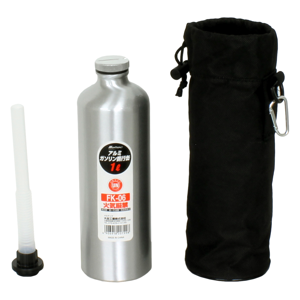 FK-06 アルミガソリン携行缶 1L | 大自工業株式会社