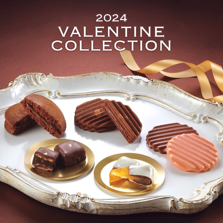 2024バレンタイン♥️ VALENTINE COLLECTION ♥️ | 源吉兆庵