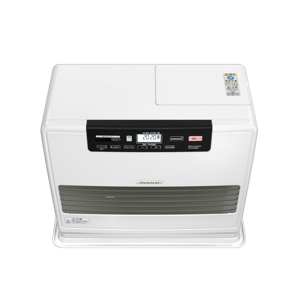 SDX TYPE【2024年モデル】 | 家庭用石油ファンヒーター | 製品紹介