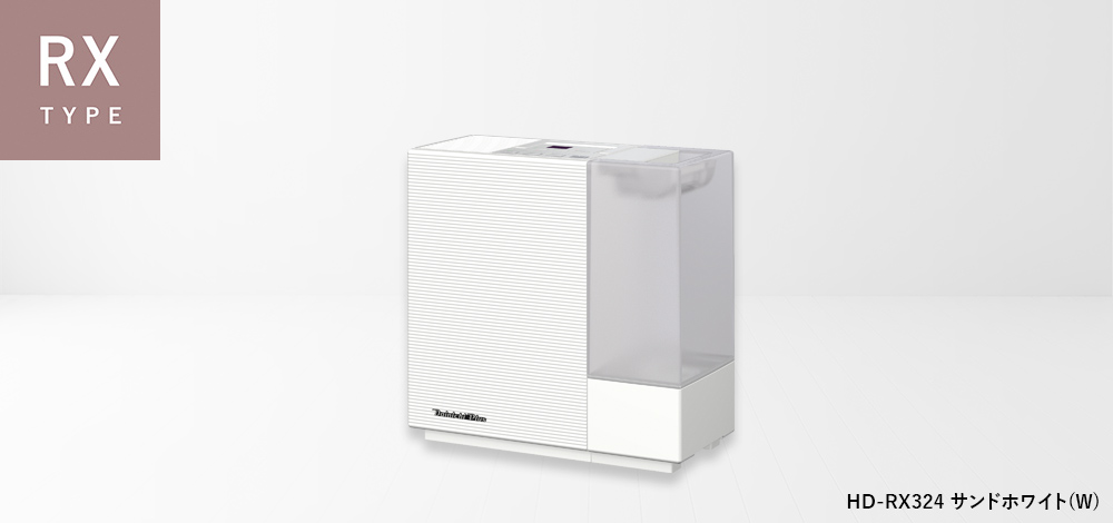 hd-rx324_w.jpg