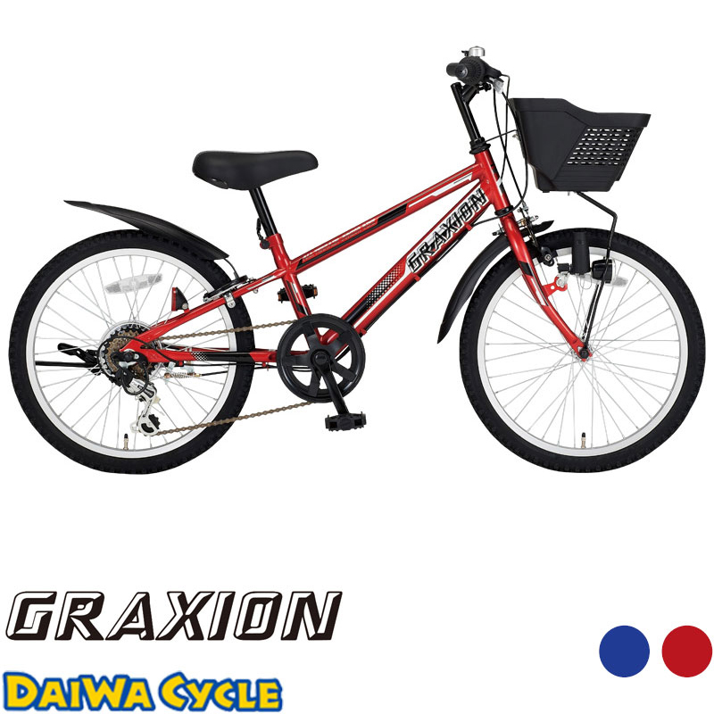 ボーイズサイクル（20インチ〜） | ダイワサイクル - DAIWA CYCLE株式