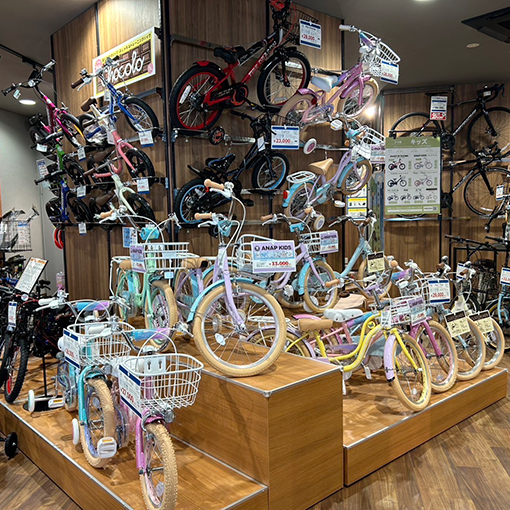 ダイワサイクル 弁天町店 | ダイワサイクル - DAIWA CYCLE株式会社