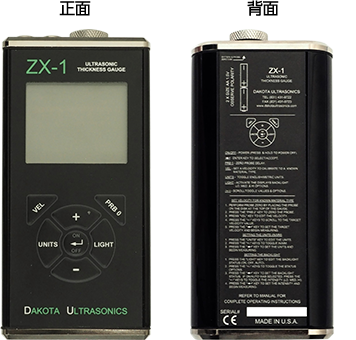 初心者向け超音波厚さ計 - ZX1 | ダコタ・ジャパン