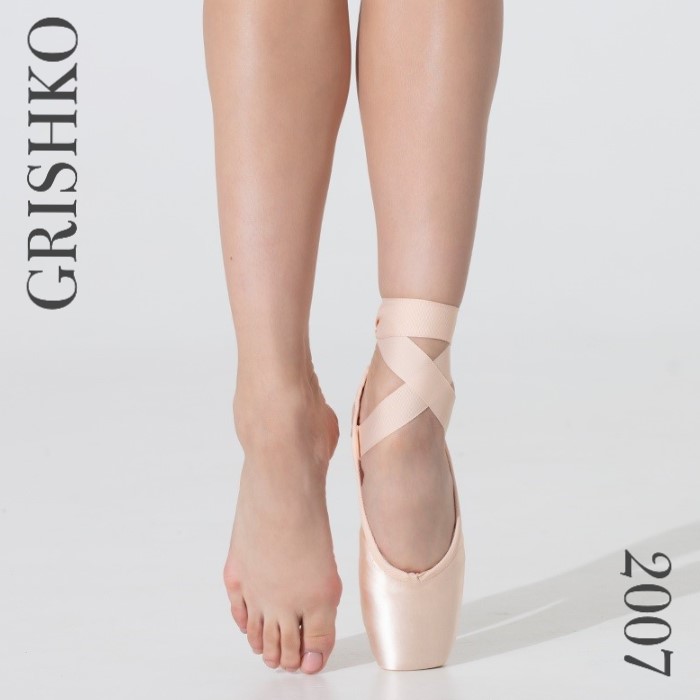 グリシコ 2007トウシューズ GRISHKO バレエ用品のダンスケイト
