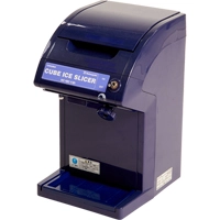 電動タイプ キューブアイススライサー 初雪氷削機のレンタル | 電動