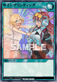 ハンディーレディ | カード詳細 | 遊戯王ニューロン ( ラッシュ