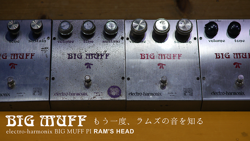 FAB羊頭の堅盾Rampart of the Ram's Head GEMRF英 EN】《Rainbow Foil
