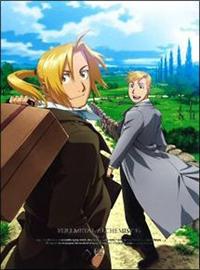 鋼の錬金術師 FULLMETAL ALCHEMIST 1 | アニメ | 宅配DVDレンタルの