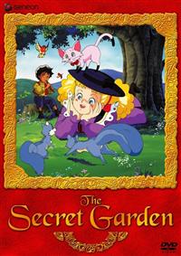 ひみつの花園 1 | キッズビデオ | 宅配DVDレンタルのTSUTAYA DISCAS