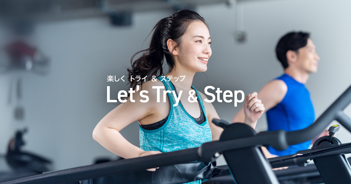 レズミルズ|ドゥ・スポーツプラザ豊洲