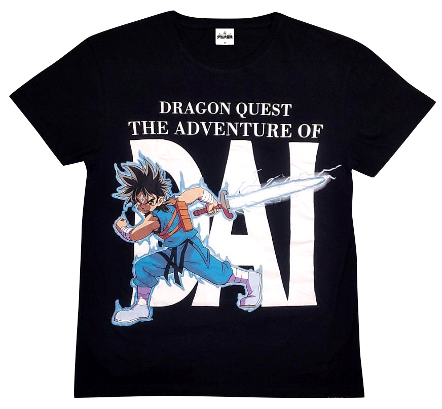 ダイの大冒険 ポータルサイト