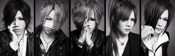 the GazettE、人気ジュエリーブランドジェムケリーとコラボレーション