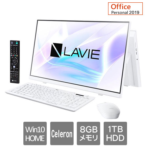 e-TREND | 液晶一体型デスクトップパソコン NEC