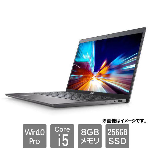 e-TREND｜Dell NBLA074-301N3 [Latitude 3301(Core i5-8265U 8GB