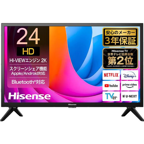 e-TREND｜パナソニック VIERA（ビエラ） TH-24J300 [24V型地上・BS