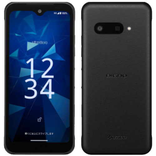 e-TREND｜京セラ KC-S205K [法人向けWiFi専用 DIGNO SX4(MediaTek