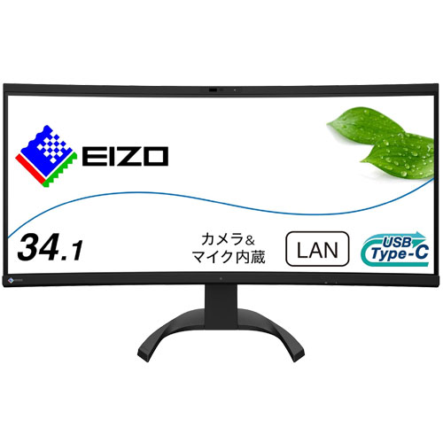e-TREND｜ナナオ（EIZO） FlexScan EV3450XC-WT [液晶ディスプレイ