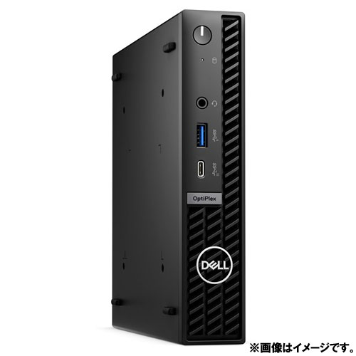 e-TREND｜Dell DTOP113-001N1 [OptiPlex7020MFF(Core i3-12100T 8GB