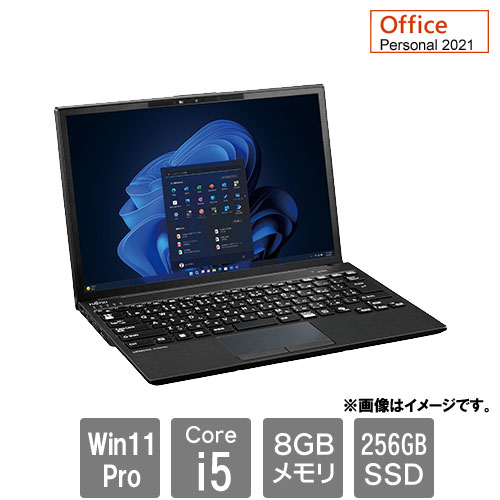 e-TREND｜富士通 FMVU81042P [LIFEBOOK U9313/RX (i5-1335U 8GB