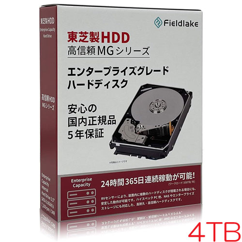 e-TREND｜東芝(HDD) MG09ACA16TE/JP [16TB Enterprise向けHDD 3.5