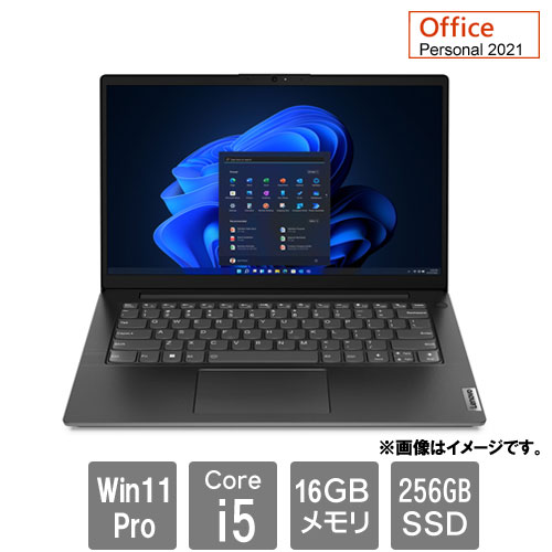 e-TREND｜レノボ・ジャパン Lenovo V 83A000CTJP [V14 Gen4 (Core i5
