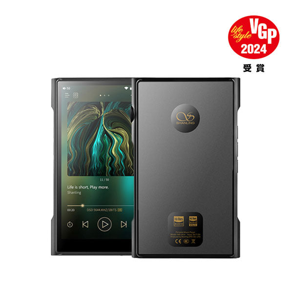 SHANLING M6 Ultra – e☆イヤホン