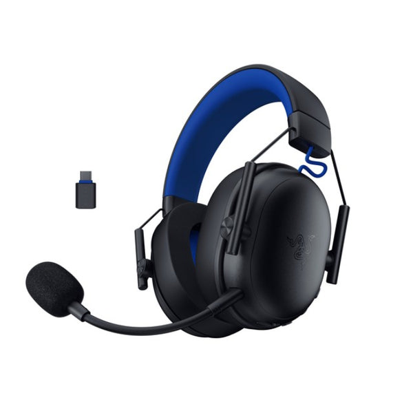 Razer BlackShark V3 X HyperSpeed for PlayStation – e☆イヤホン