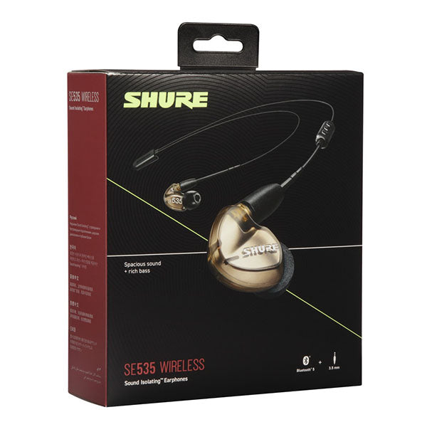 SHURE SE535 – e☆イヤホン