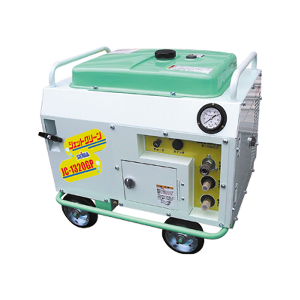 高圧洗浄機 | 洗浄機 | ハケ市 通販 大阪市都島区