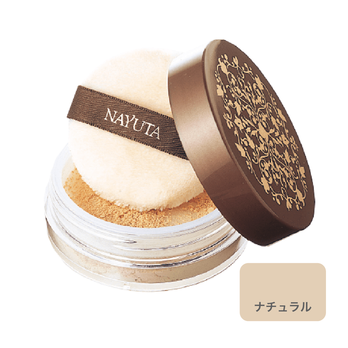 gemeinFoundation_natural.