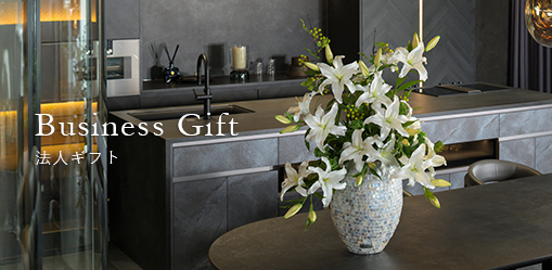 マグノリア｜アーティフィシャルフラワー通販｜エミリオ・ロバ