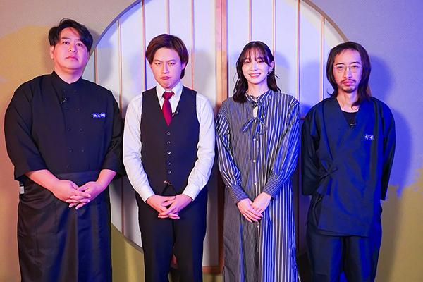 怪談好きが集まるBAR REQUIEM 第四章 / エンタメ～テレ やんちゃな大人