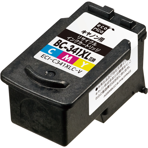 BC 340・341XL シリーズ