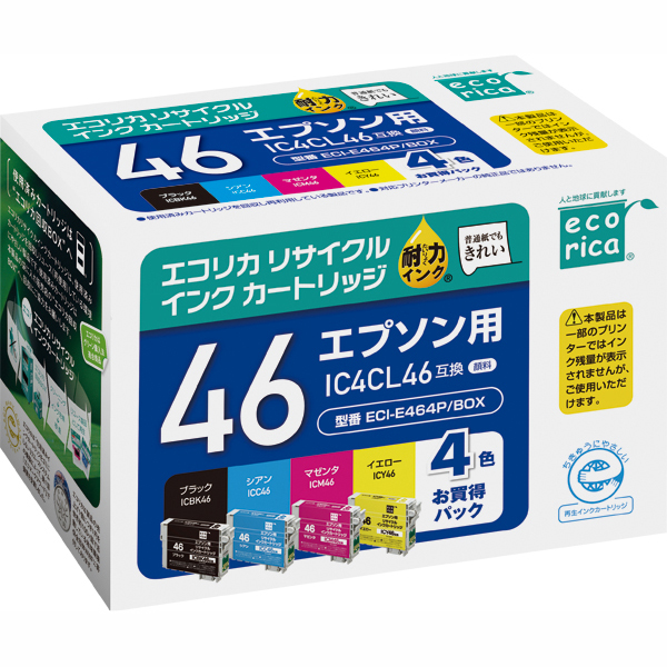 エコリカ｜IC4CL46 互換リサイクルインクカートリッジ