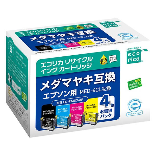エコリカ｜MED-4CL 互換リサイクルインクカートリッジ