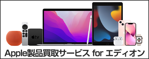 Apple MTMR3J/A SIMフリースマートフォン iPhone 15 256GB ブルー