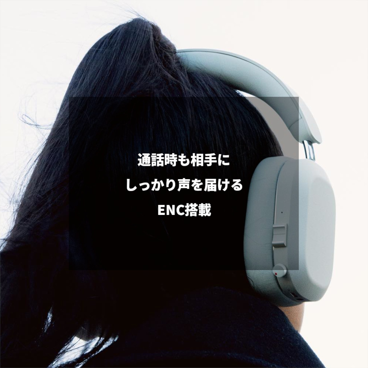 MONDO BY DEFUNC M1002 オーバーイヤーヘッドフォン