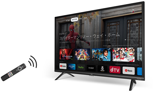 エディオンとTCL共同開発のオリジナル商品『チューナーレスTV