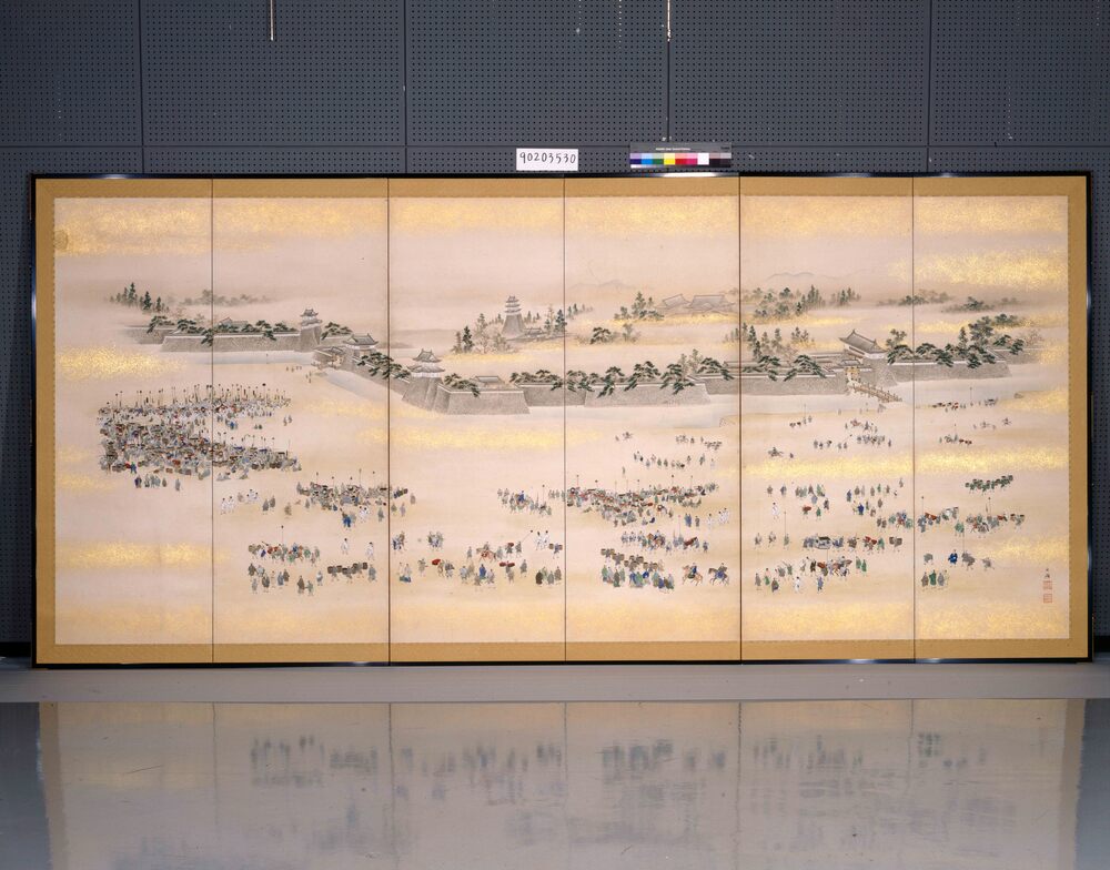 EDO-TOKYO MUSEIUM Digital Archives
