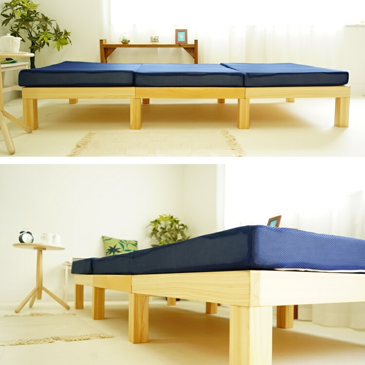 マットレス スーパーロングサイズ 97×230cm 高反発 3つ折り 長め