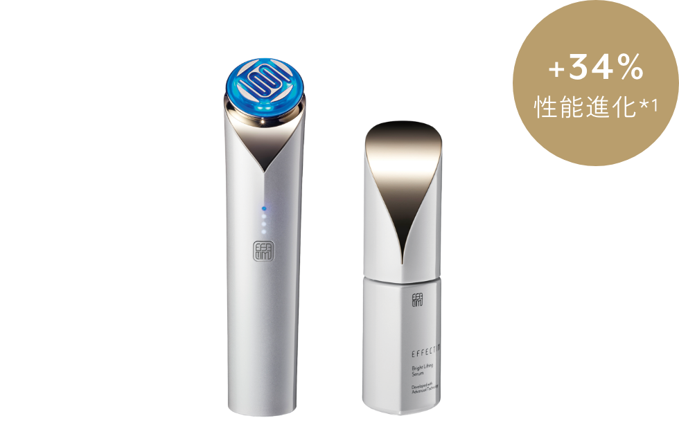 美顔器｜EFFECTIM（エフェクティム）