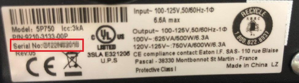 UPS】 シリアルナンバー確認方法 | 無停電電源装置(UPS) | イートン