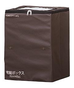 送料無料】【大特価セール!】グリーンライフ 折りたたみソフト宅配