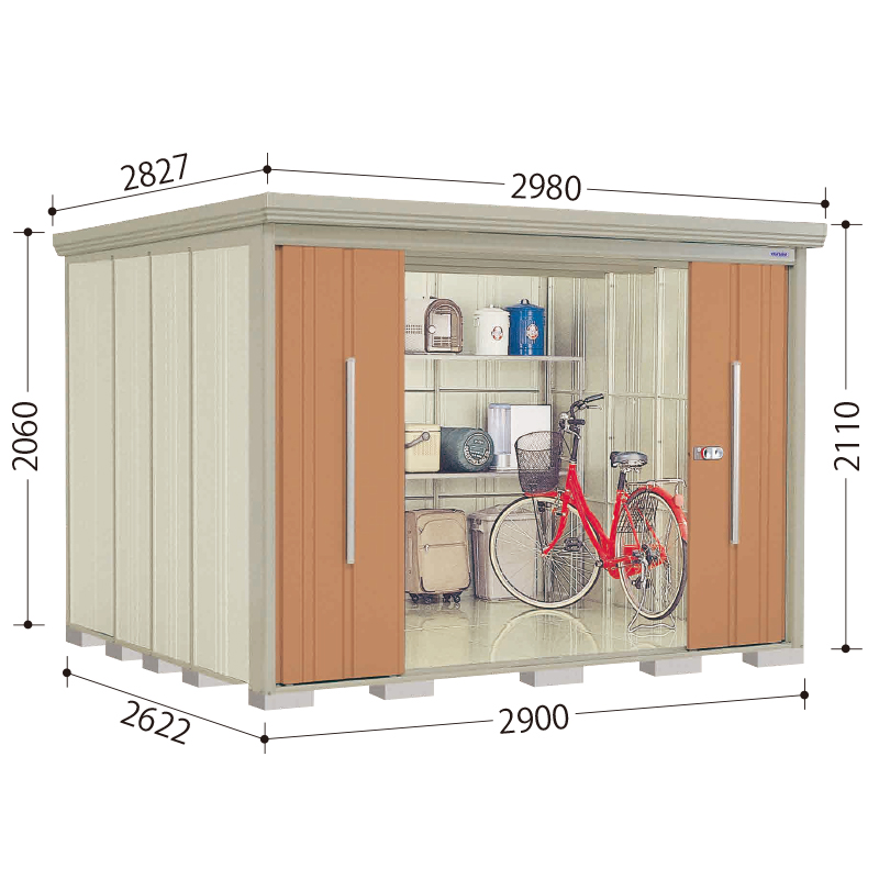 お片付け応援オプションプレゼント中！】【一般型 標準屋根】タクボ